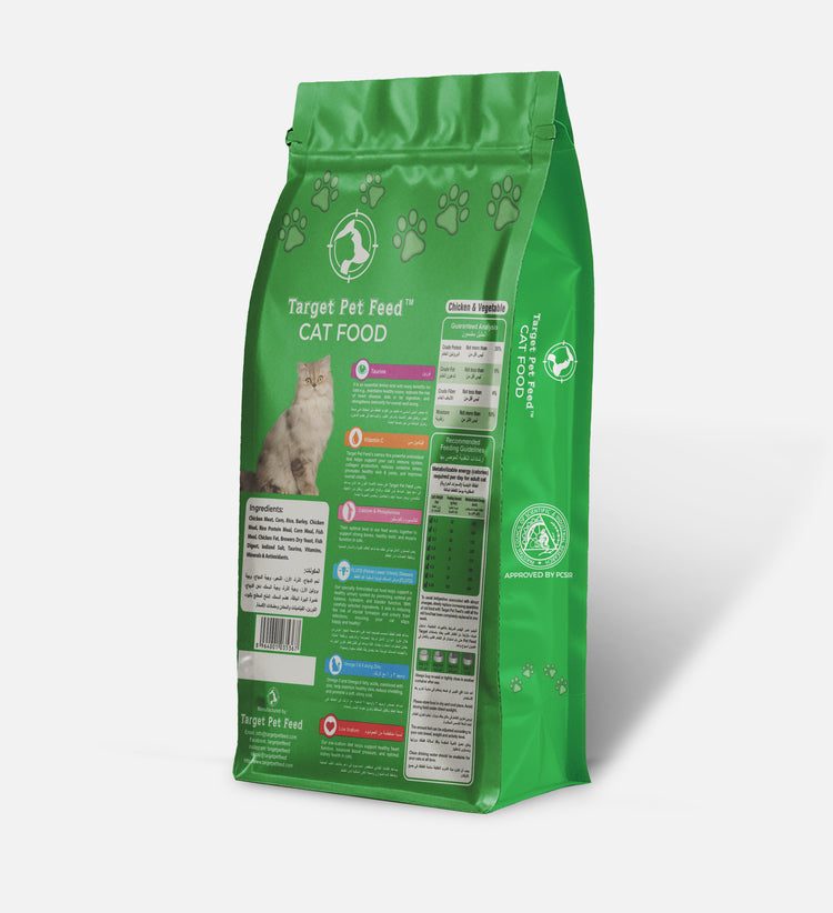 Cat Food Chicken and Vegetable Price in Pakistan