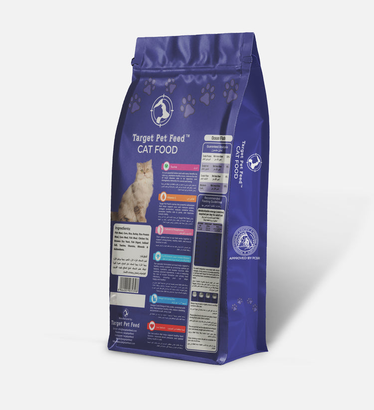 Cat Food Ocean Fish in Pakistan