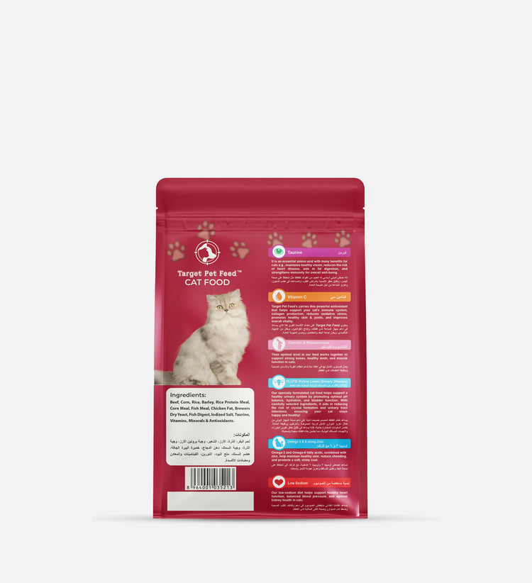 Target Cat Food Beef
