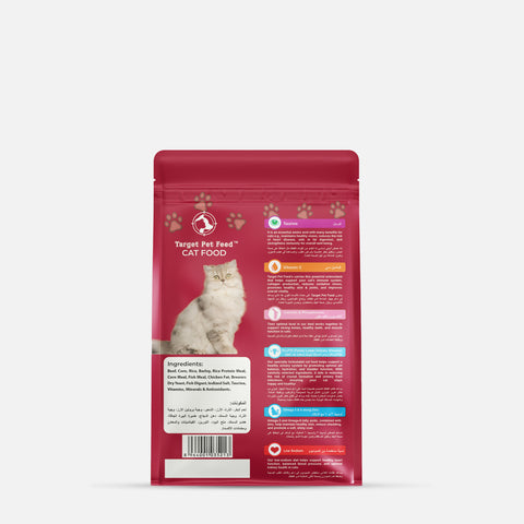 Cat Food Beef