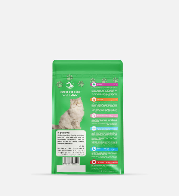 Cat Food Chicken and Vegetable
