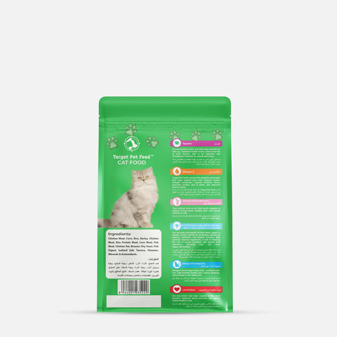Cat Food Chicken & Vegetable