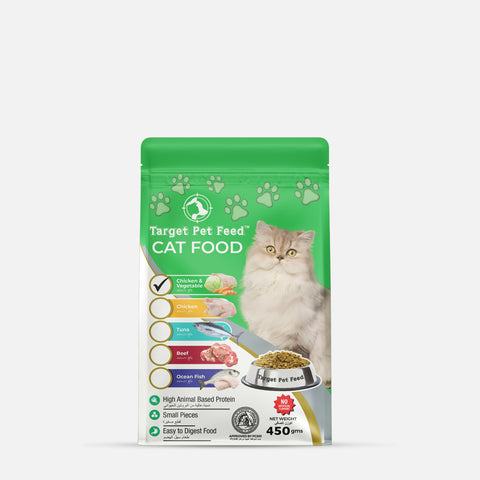 Cat Food Chicken & Vegetable
