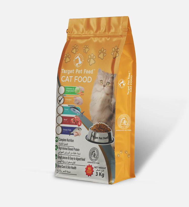 Chicken Food for Cat in Pakistan