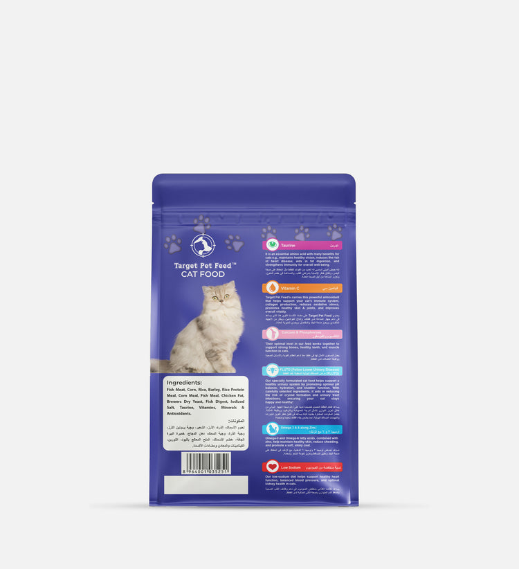 Target Ocean Fish Cat Food 