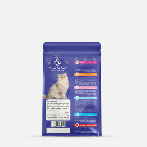 Cat Food Ocean Fish