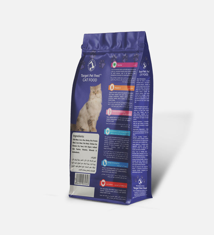 Cat Food Ocean Fish Price in Pakistan