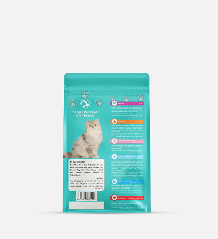 Tuna Cat Food