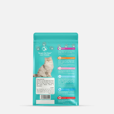 Cat Food Tuna