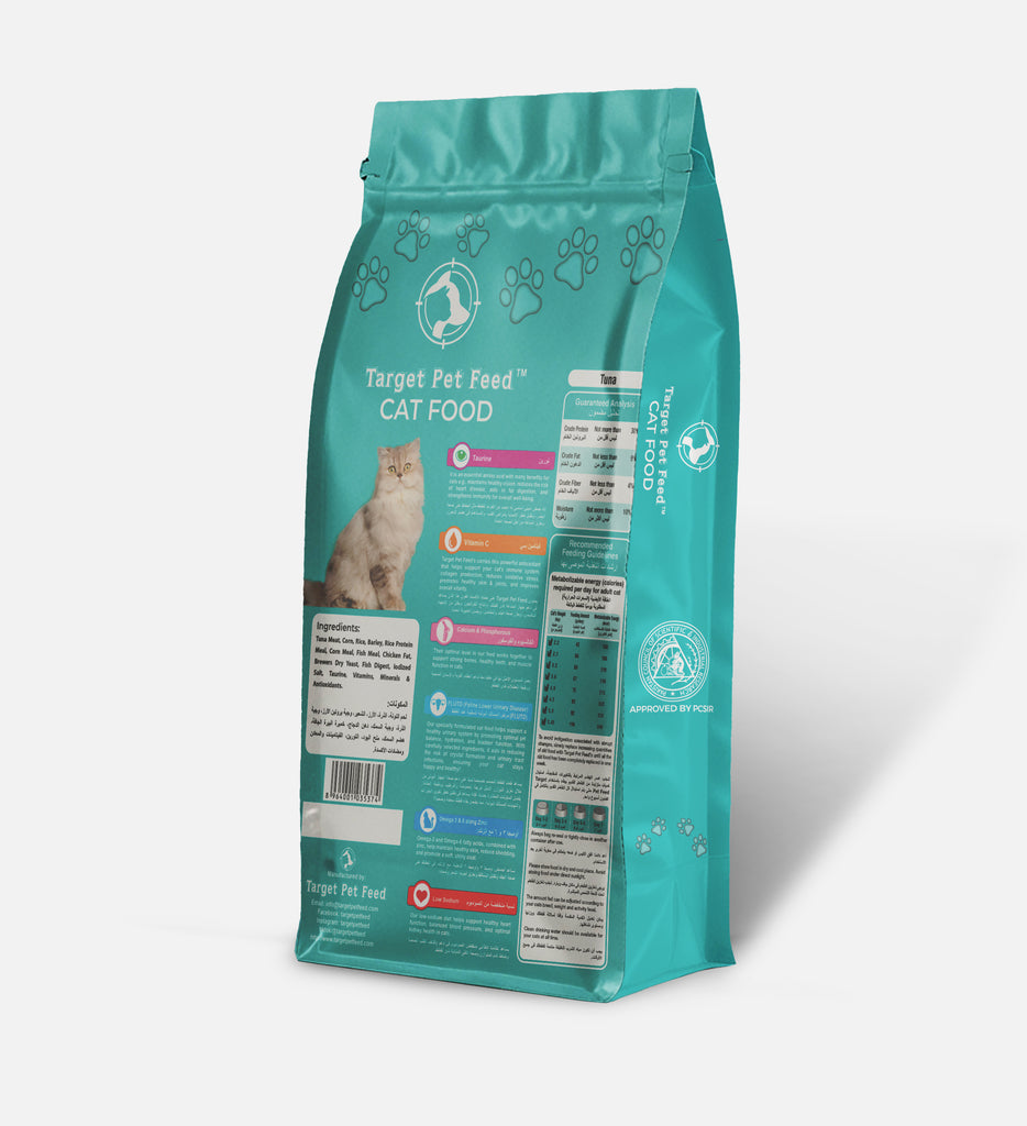 Target Cat Food Tuna